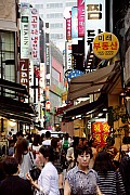 26420877-1.jpg 26420877-1.jpg