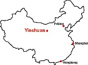 Karte_Yinchuan.jpg Karte_Yinchuan.jpg