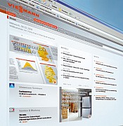 Portal_Screen neu CF.jpg Portal_Screen neu CF.jpg
