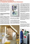 Viessmann - 2003 - VD222 VV300 VCLL300 Art 2 str.jpg Viessmann - 2003 - VD222 VV300 VCLL300 Art 2 str.jpg