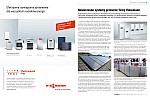 Viessmann - Kompletny Program i art - 2012n01 RapDostHoreca 1str.jpg Viessmann - Kompletny Program i art - 2012n01 RapDostHoreca 1str.jpg