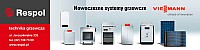 20120220 - F.P. Respol - Bannery rozne 600x150 2012-02.jpg 20120220 - F.P. Respol - Bannery rozne 600x150 2012-02.jpg