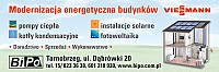20150430 - FP BiPO - Banner (300x100) 2015-05.jpg 20150430 - FP BiPO - Banner (300x100) 2015-05.jpg
