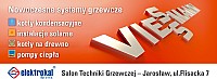20160317 - FP Elektrokal - Logo przestrzenne - 2016-03 (548x211).jpg 20160317 - FP Elektrokal - Logo przestrzenne - 2016-03 (548x211).jpg