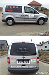 026-Viessmann - FP IAM - Oklejenie aut 2012ཀ white.jpg 026-Viessmann - FP IAM - Oklejenie aut 2012ཀ white.jpg