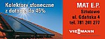 035-Viessmann - FP MAT EP - Bannery Rozne (400x150) 2012ཀ.jpg 035-Viessmann - FP MAT EP - Bannery Rozne (400x150) 2012ཀ.jpg