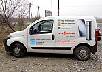 036-Viessmann - SF TEX - Oklejenie auta - Fiorino - 2012ཀ.jpg 036-Viessmann - SF TEX - Oklejenie auta - Fiorino - 2012ཀ.jpg