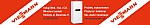 044-Viessmann - Uslugi Wod-Kan i CO - Banner 540x90 201107.jpg 044-Viessmann - Uslugi Wod-Kan i CO - Banner 540x90 201107.jpg