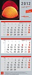 147-Viessmann - Kalendarz Trojdzielny 2012 - Sanmet.jpg 147-Viessmann - Kalendarz Trojdzielny 2012 - Sanmet.jpg
