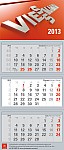 149-Viessmann - Kalendarz Trojdzielny 2013 - Sanmet.jpg 149-Viessmann - Kalendarz Trojdzielny 2013 - Sanmet.jpg