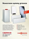 260-Viessmann - SF Ciepbud - NSG - 2013ཆ Mur 1str.jpg 260-Viessmann - SF Ciepbud - NSG - 2013ཆ Mur 1str.jpg