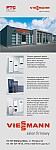340-Viessmann - SF PTG Partner - Salon - Spann Display 60x160 - 2014ཁ.jpg 340-Viessmann - SF PTG Partner - Salon - Spann Display 60x160 - 2014ཁ.jpg