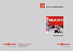 383-Viessmann - NTG Gawrorski - Zaproszenie - Val Di Fiemme 2014ཇ.jpg 383-Viessmann - NTG Gawrorski - Zaproszenie - Val Di Fiemme 2014ཇ.jpg