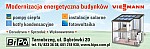 457-Viessmann - FP BiPO - Banner (300x100) 2015ཁ.jpg 457-Viessmann - FP BiPO - Banner (300x100) 2015ཁ.jpg