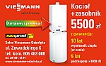 579-Viessmann - FP Sanprod - Billboard - Vitodens 100-W 2016ཆ (400x250).jpg 579-Viessmann - FP Sanprod - Billboard - Vitodens 100-W 2016ཆ (400x250).jpg