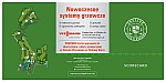 614-Viessmann - SF PTG - Golf kartka na punkty (3xA6) 2017༿.jpg 614-Viessmann - SF PTG - Golf kartka na punkty (3xA6) 2017༿.jpg