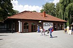 _MG_1222 (2).jpg _MG_1222 (2).jpg