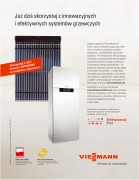 0160-Vie-Builder-2010ཆ.jpg 0160-Vie-Builder-2010ཆ.jpg