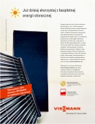 0178-Vie-Builder-2010ང.jpg 0178-Vie-Builder-2010ང.jpg