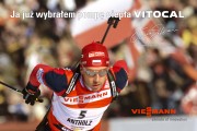 0300-Viessmann - Biathlonista TS - 2010༽ Press 05str.jpg 0300-Viessmann - Biathlonista TS - 2010༽ Press 05str.jpg