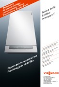 1048-V-DwT-HEW.jpg 1048-V-DwT-HEW.jpg