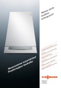1049-V-InfIns.jpg 1049-V-InfIns.jpg