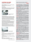 1058-Vie-M12-1.jpg 1058-Vie-M12-1.jpg