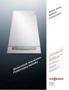 1422-Vie-audi.jpg 1422-Vie-audi.jpg
