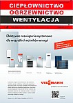 Viessmann - Kompletny Program - 2013ཀ COW 1str okladka.jpg Viessmann - Kompletny Program - 2013ཀ COW 1str okladka.jpg