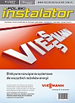 Viessmann - Logo przestrzenne (ISH) - 2013༿ PolIns 1str - okladka.jpg Viessmann - Logo przestrzenne (ISH) - 2013༿ PolIns 1str - okladka.jpg