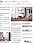 Viessmann - Modernizacja Ogrzewania - 2013n01 DomNaMiare 1str.jpg Viessmann - Modernizacja Ogrzewania - 2013n01 DomNaMiare 1str.jpg